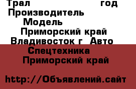 Трал Korea Trailer 2005 год › Производитель ­ Korea  › Модель ­ Trailer  - Приморский край, Владивосток г. Авто » Спецтехника   . Приморский край